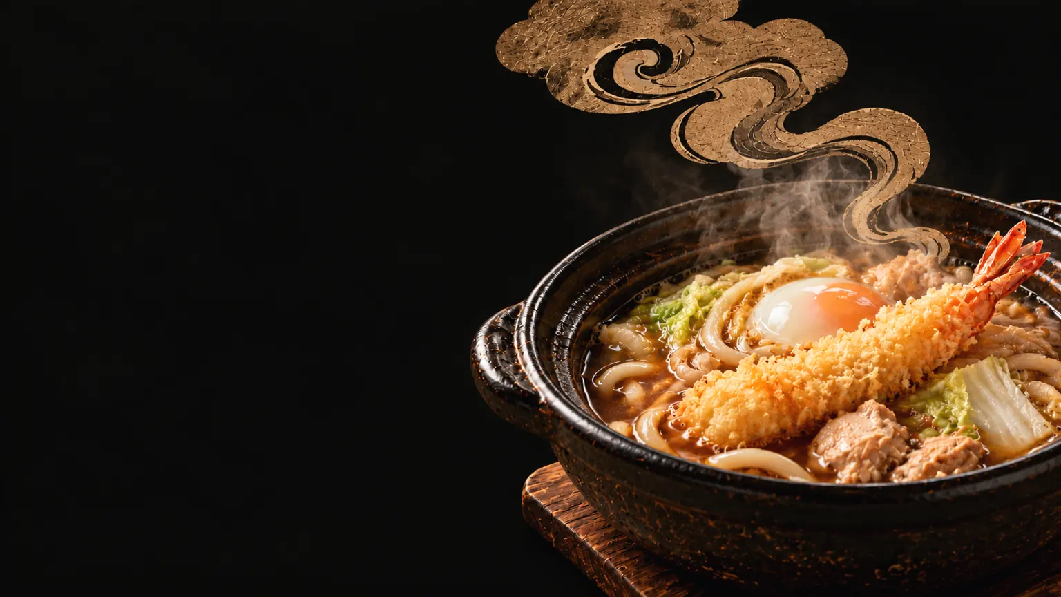 Nabeyaki udon in a black stone pot whose steam becomes a gold woodblock-print cloud in the dark.